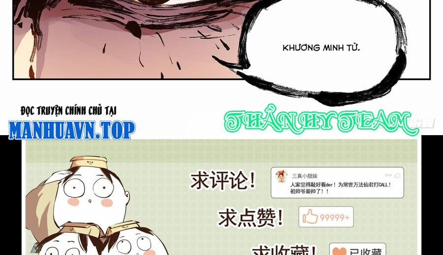 Nhật Nguyệt Đồng Thác 27 trang 35