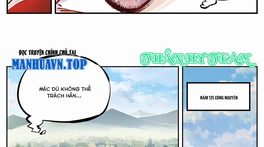 Nhật Nguyệt Đồng Thác 27 trang 6