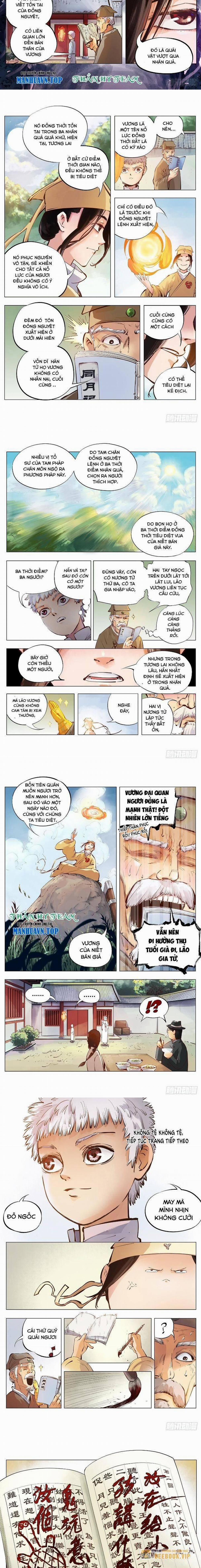 Nhật Nguyệt Đồng Thác 5 trang 1