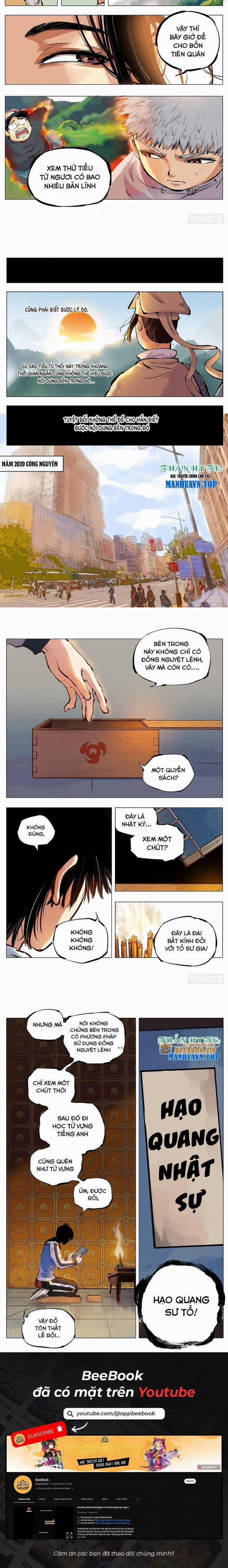 Nhật Nguyệt Đồng Thác 5 trang 5