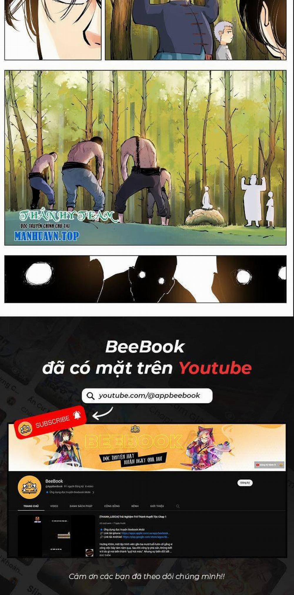 Nhật Nguyệt Đồng Thác 6 trang 4