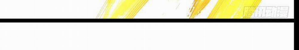 Nhật Nguyệt Đồng Thác 7 trang 4