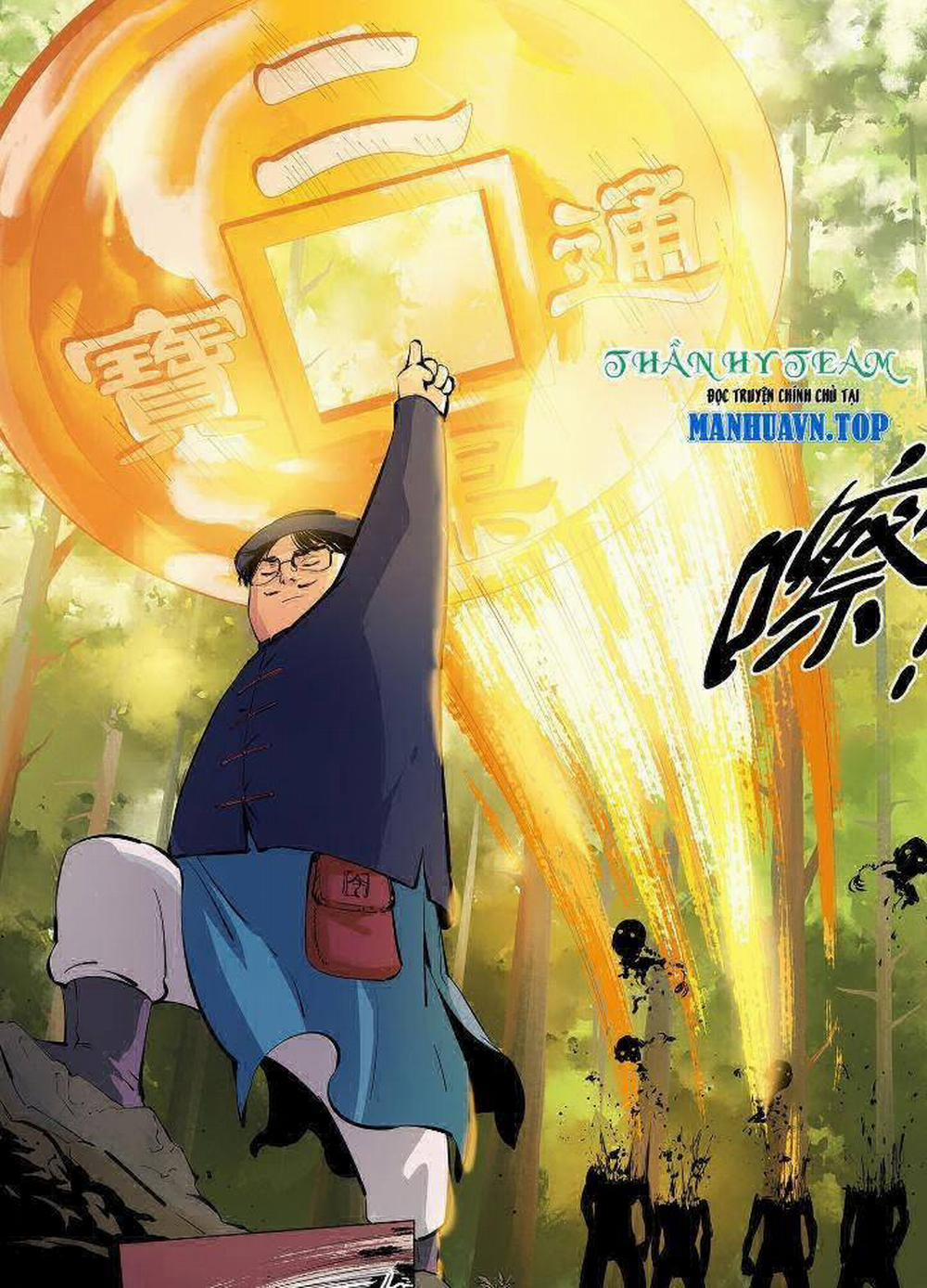 Nhật Nguyệt Đồng Thác 7 trang 9