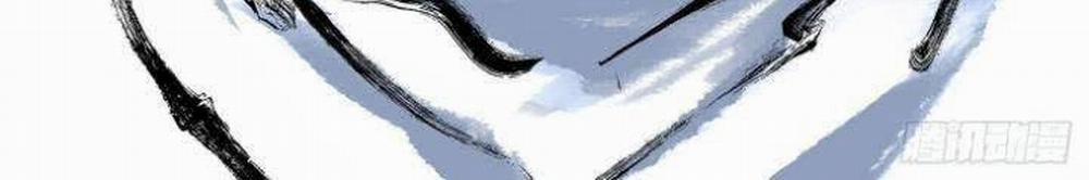 Nhật Nguyệt Đồng Thác 8 trang 14