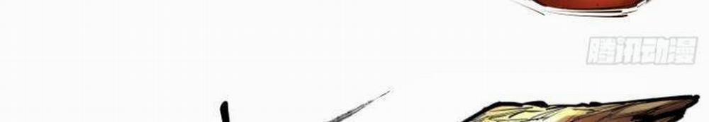 Nhật Nguyệt Đồng Thác 8 trang 4