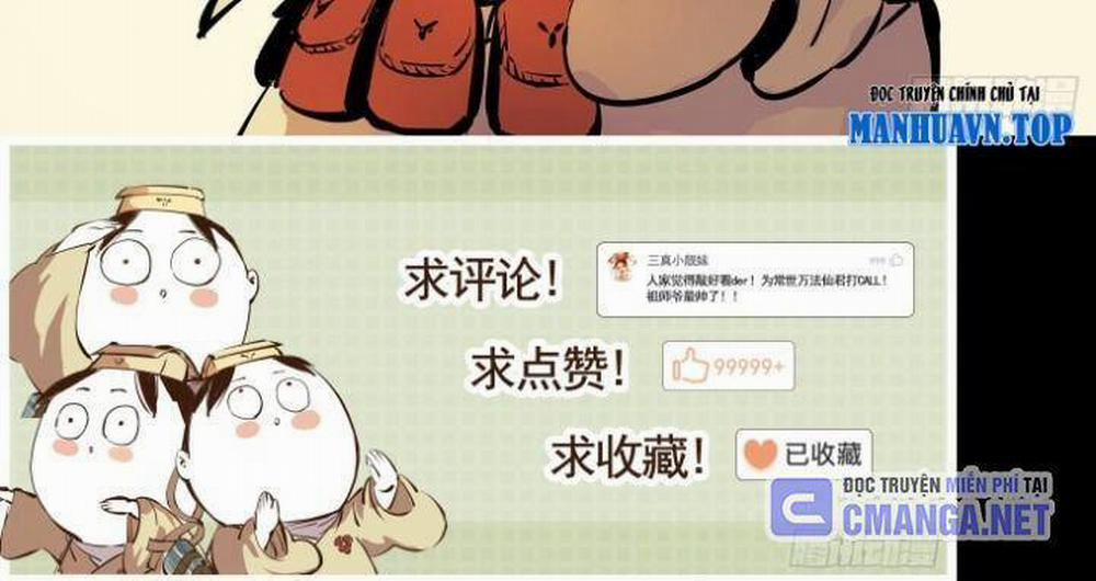 Nhật Nguyệt Đồng Thác 9 trang 41