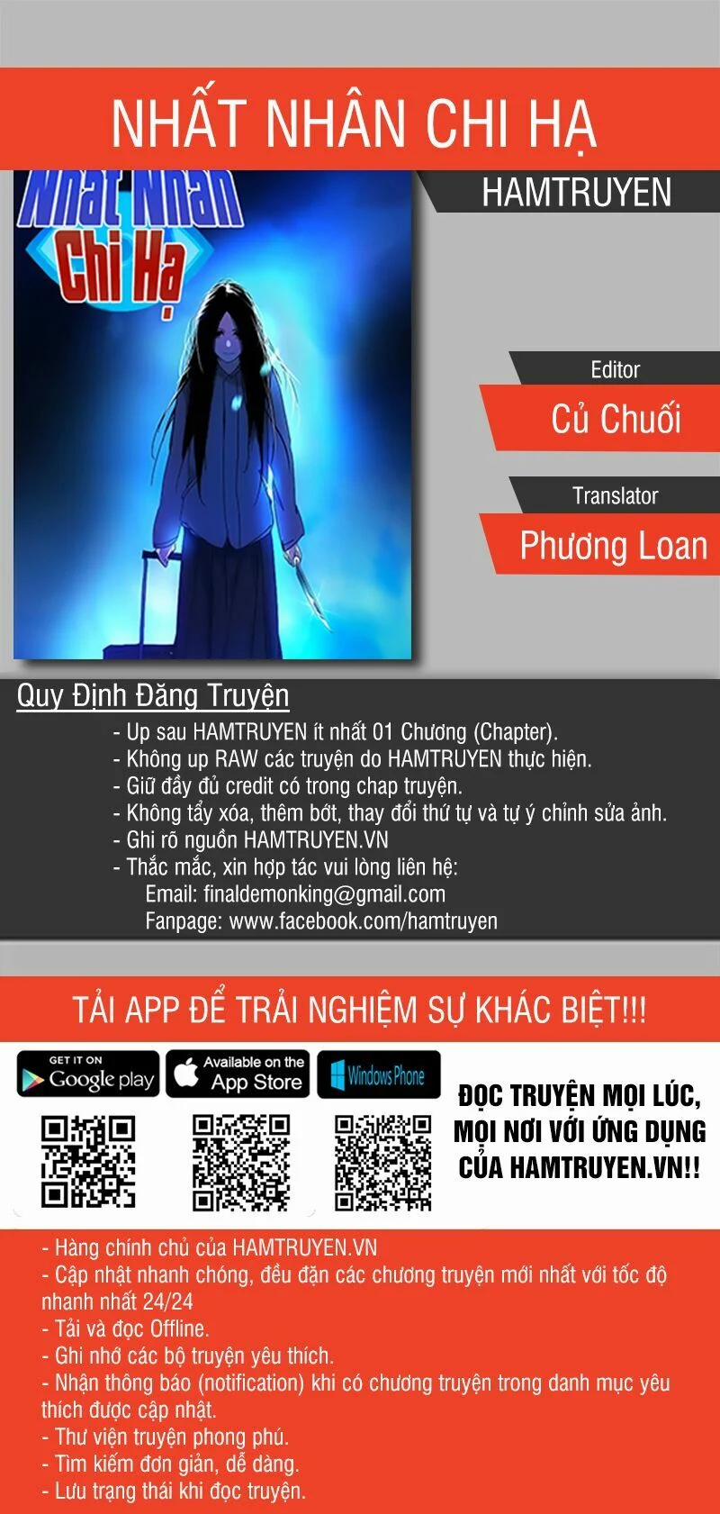 Nhất Nhân Chi Hạ Chương 1 Trang 1