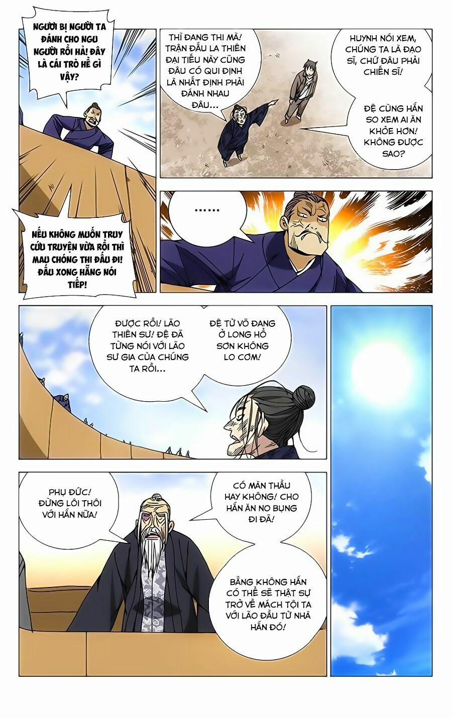 Nhất Nhân Chi Hạ 120 trang 2