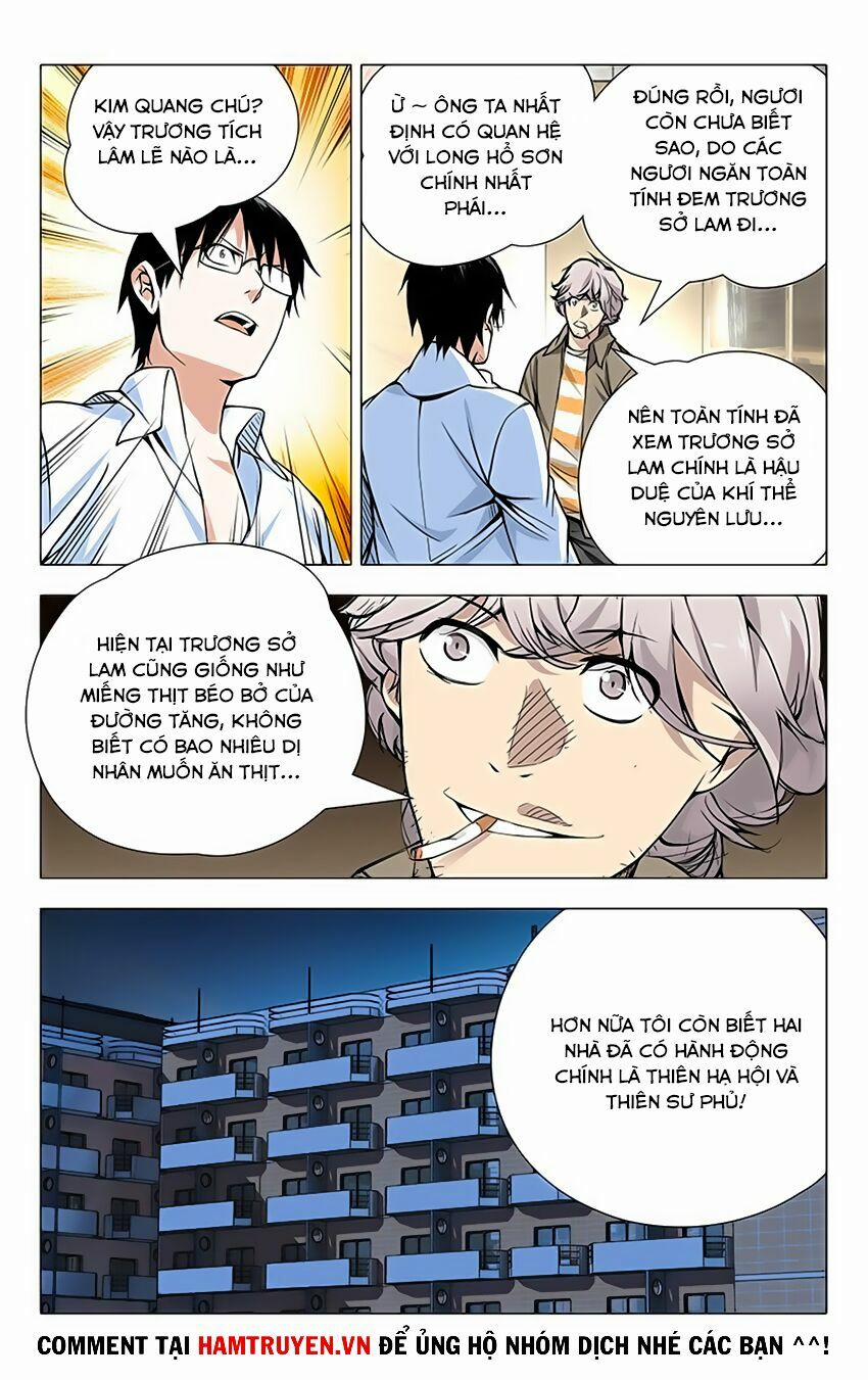 Nhất Nhân Chi Hạ 23 trang 1