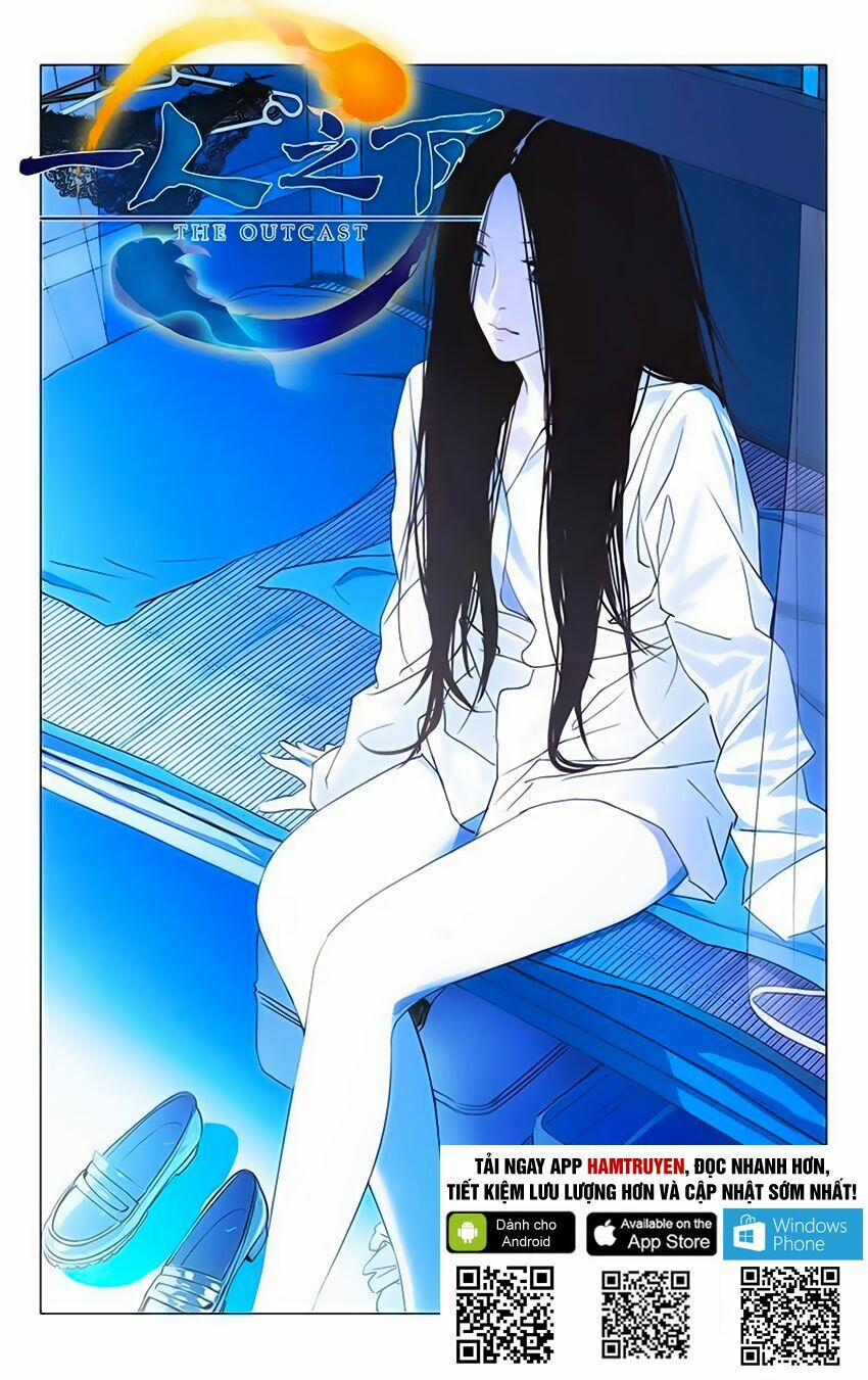 Nhất Nhân Chi Hạ 25 trang 1