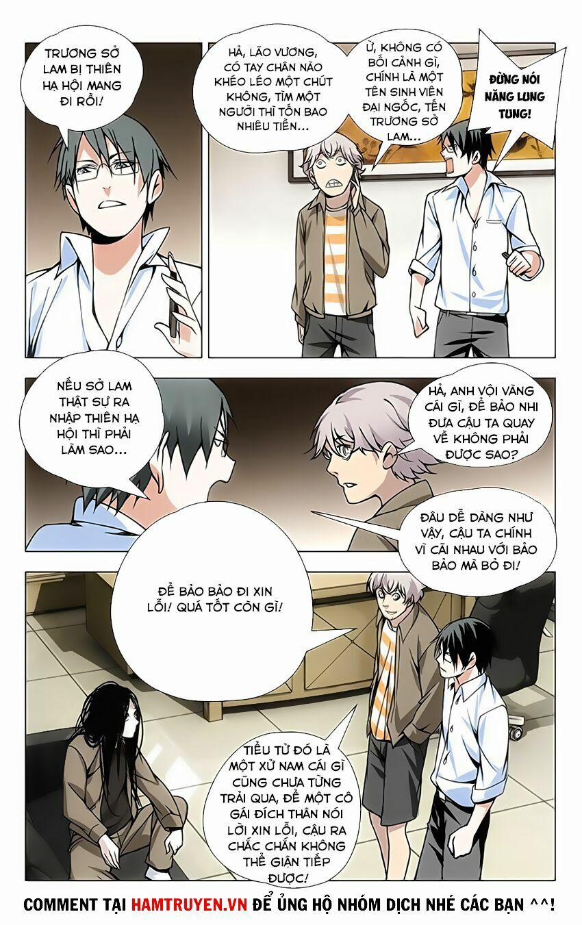 Nhất Nhân Chi Hạ 30 trang 1