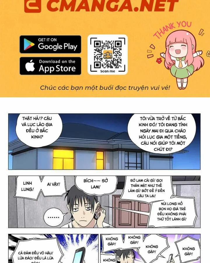 Nhất Nhân Chi Hạ 321 trang 1