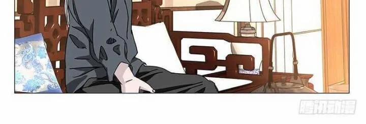 Nhất Nhân Chi Hạ 321 trang 16