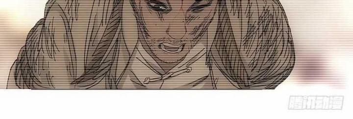 Nhất Nhân Chi Hạ 321 trang 21