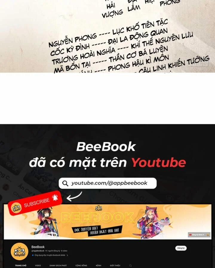 Nhất Nhân Chi Hạ 321 trang 31