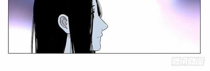 Nhất Nhân Chi Hạ 321 trang 6