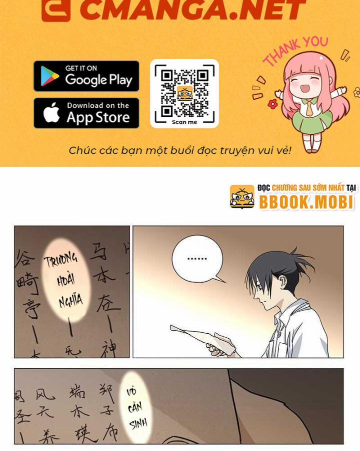 Nhất Nhân Chi Hạ 322 trang 1