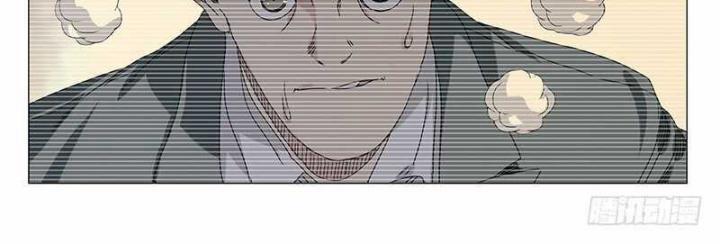 Nhất Nhân Chi Hạ 322 trang 20