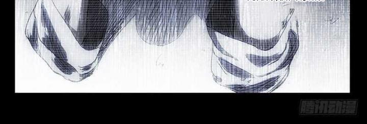 Nhất Nhân Chi Hạ 322 trang 25