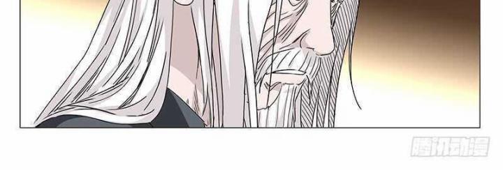 Nhất Nhân Chi Hạ 322 trang 29