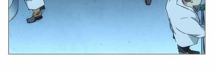 Nhất Nhân Chi Hạ 324 trang 16