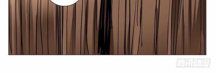 Nhất Nhân Chi Hạ 324 trang 20