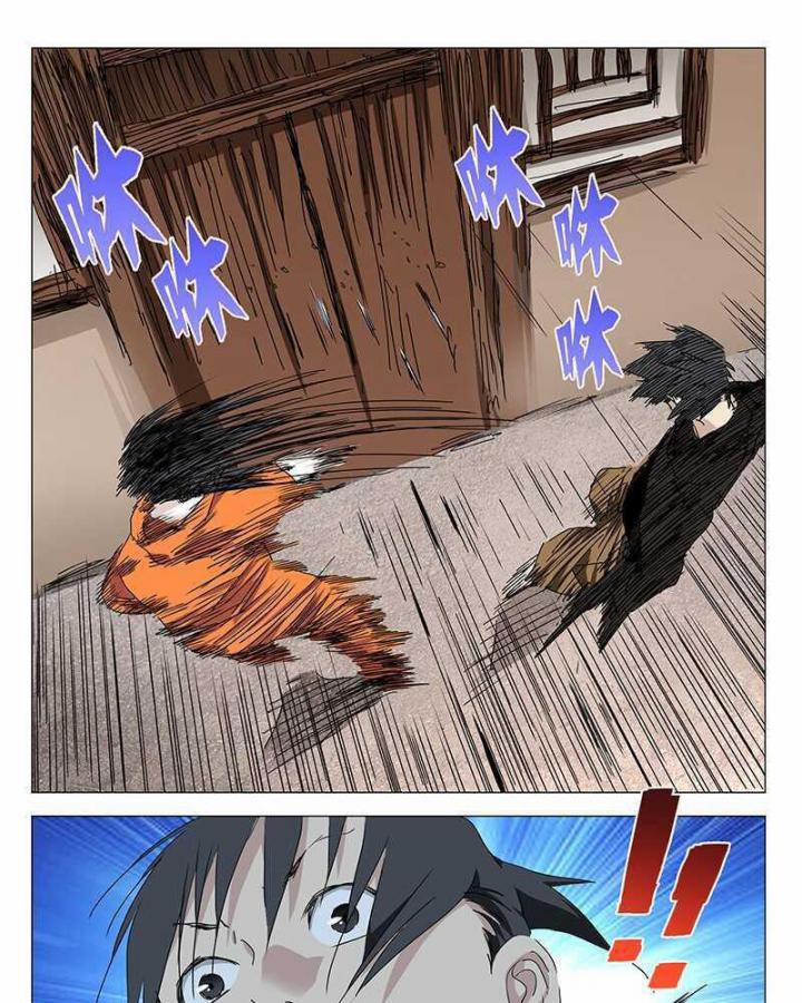 Nhất Nhân Chi Hạ 324 trang 21