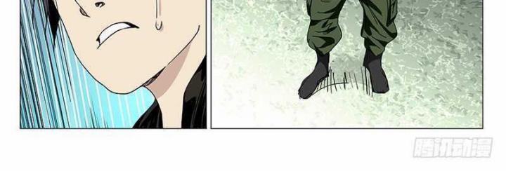 Nhất Nhân Chi Hạ 324 trang 26