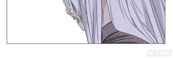 Nhất Nhân Chi Hạ 325 trang 16