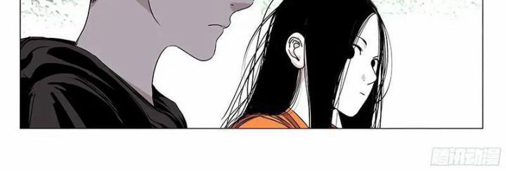 Nhất Nhân Chi Hạ 325 trang 20