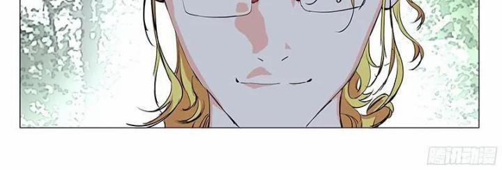 Nhất Nhân Chi Hạ 325 trang 28