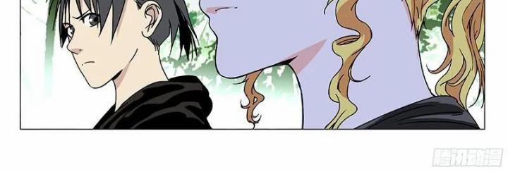 Nhất Nhân Chi Hạ 325 trang 4