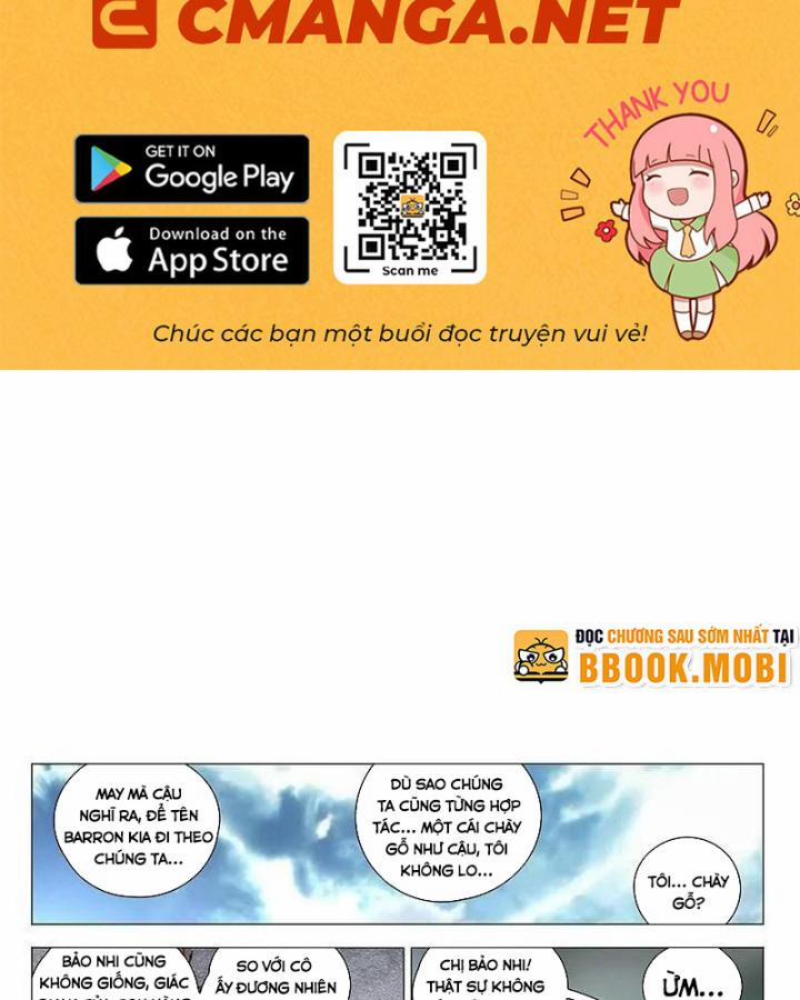 Nhất Nhân Chi Hạ 326 trang 1