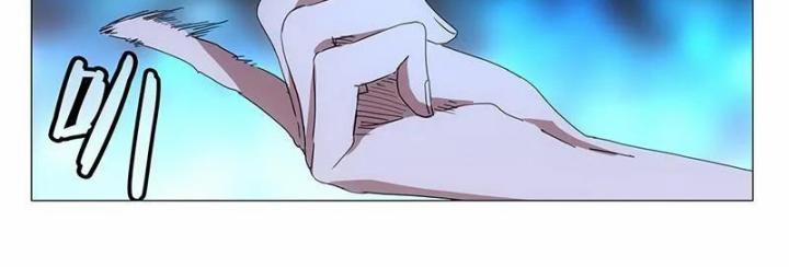 Nhất Nhân Chi Hạ 326 trang 20