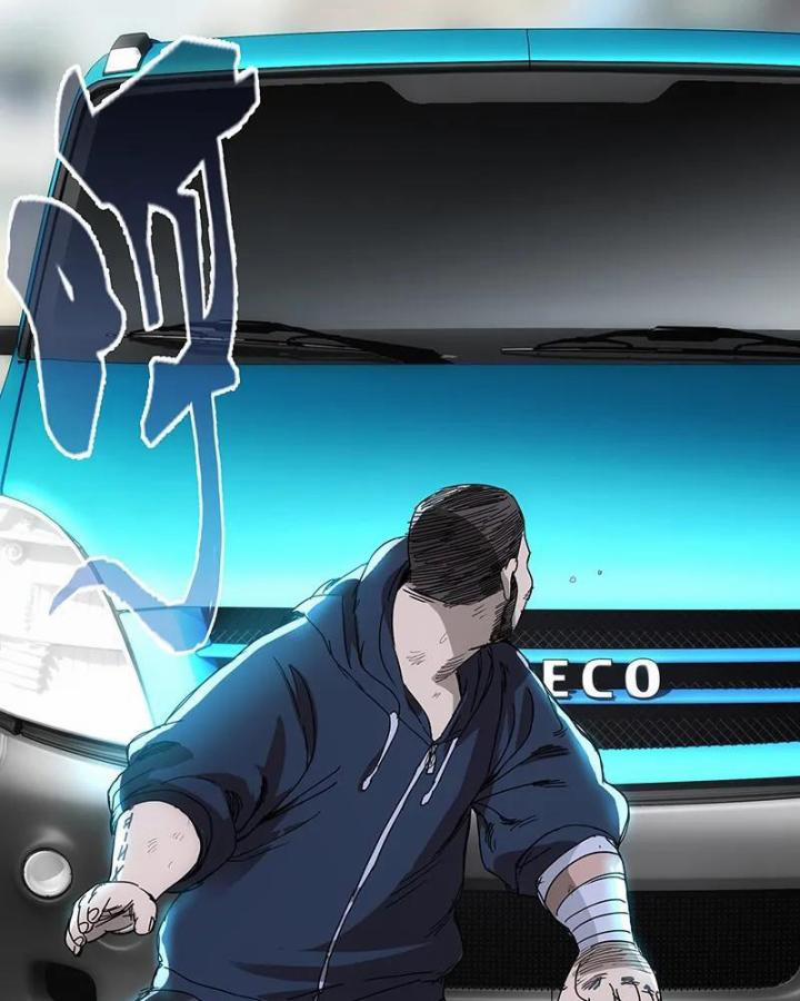 Nhất Nhân Chi Hạ 326 trang 37