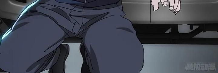 Nhất Nhân Chi Hạ 326 trang 38