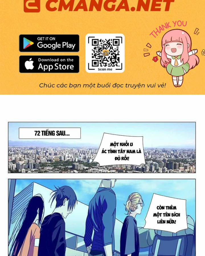 Nhất Nhân Chi Hạ 327 trang 1