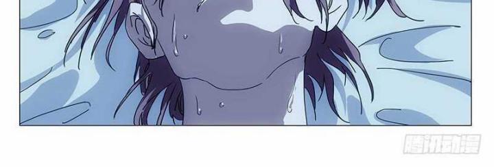 Nhất Nhân Chi Hạ 327 trang 12