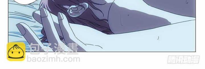 Nhất Nhân Chi Hạ 327 trang 16