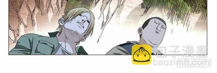 Nhất Nhân Chi Hạ 327 trang 28