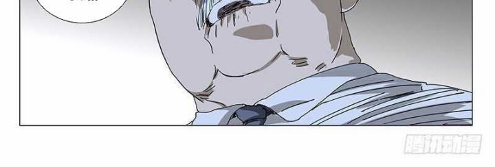 Nhất Nhân Chi Hạ 327 trang 4