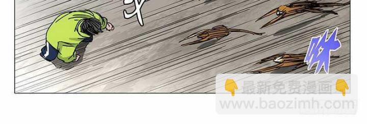 Nhất Nhân Chi Hạ 328 trang 25