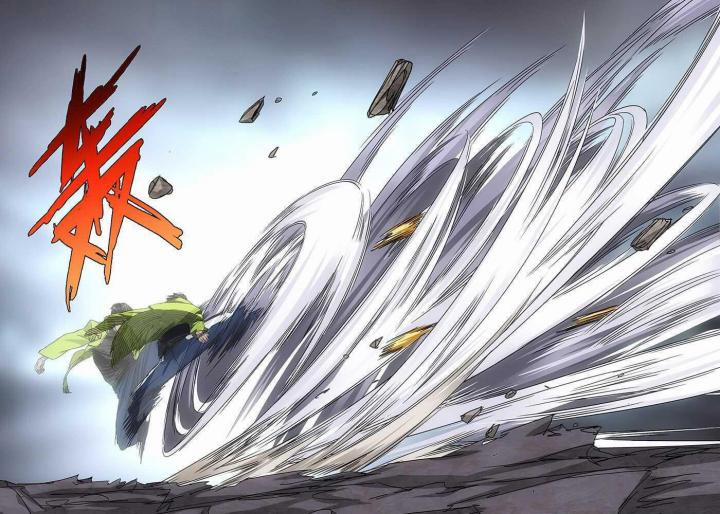 Nhất Nhân Chi Hạ 328 trang 28