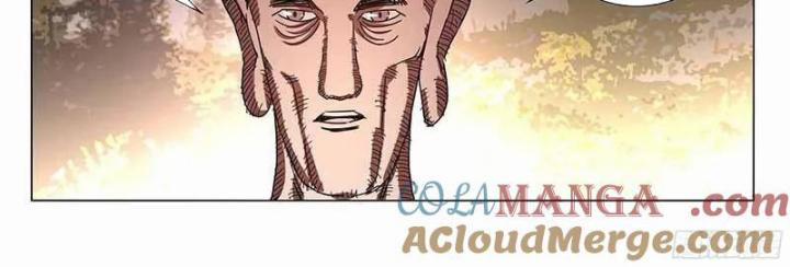 Nhất Nhân Chi Hạ 329 trang 17