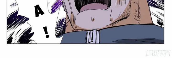 Nhất Nhân Chi Hạ 329 trang 19