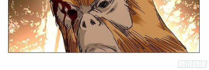 Nhất Nhân Chi Hạ 329 trang 23