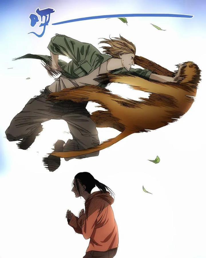 Nhất Nhân Chi Hạ 329 trang 26