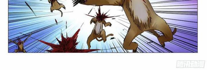 Nhất Nhân Chi Hạ 329 trang 8