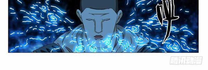 Nhất Nhân Chi Hạ 330 trang 26