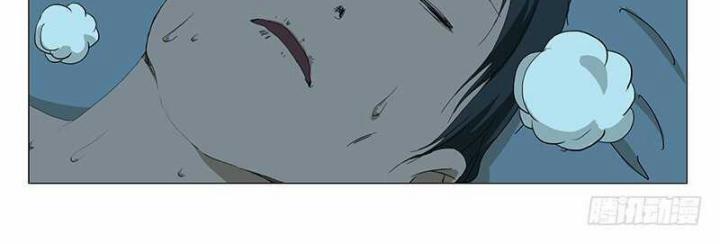 Nhất Nhân Chi Hạ 330 trang 28